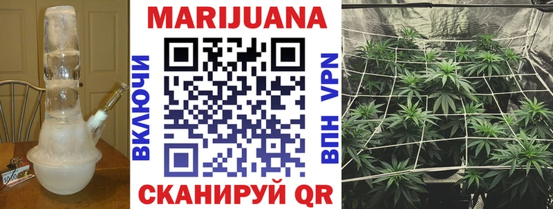 Какие есть наркотики Бологое Канабис Кокаин ГАШ Альфа ПВП АМФЕТАМИН Меф мяу мяу
