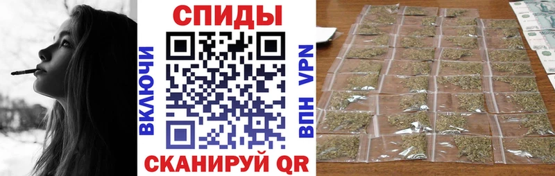БУТИРАТ Butirat  дарнет шоп  Бологое 