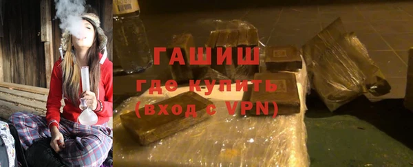 твердый Аркадак