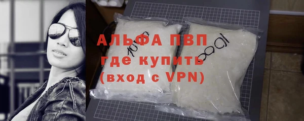 2c-b Арсеньев