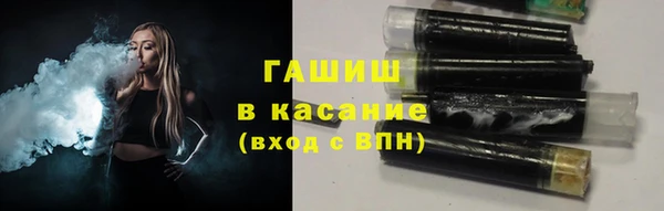 экстази Краснотурьинск