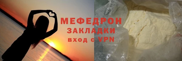 твердый Аркадак