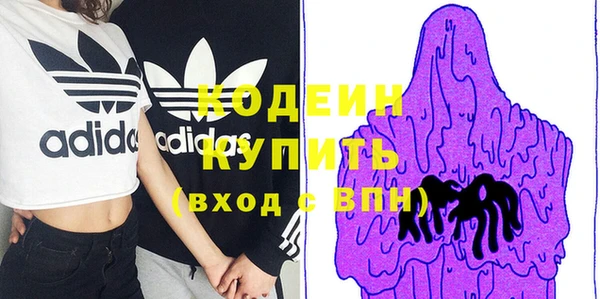 мет Кодинск