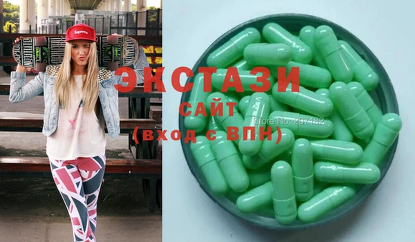 apvp Балабаново