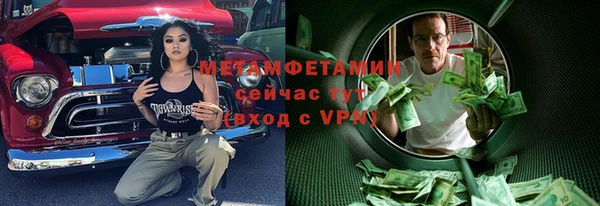 apvp Балабаново