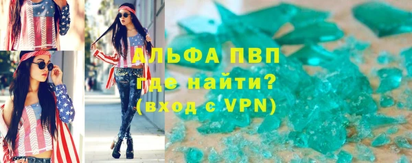 твердый Аркадак