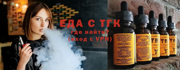 трава Баксан