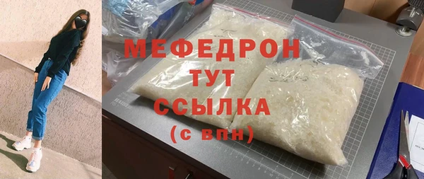 твердый Аркадак
