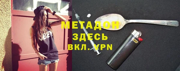 трава Баксан